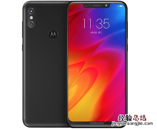 Moto P30怎么切换SIM卡上网？摩托罗拉手机更改sim卡上网设置