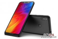 Moto P30手机输入法怎么切换?摩托罗拉手机输入法设置方法
