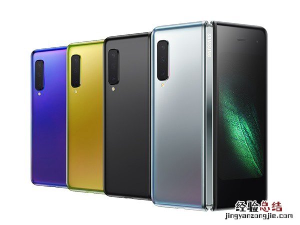三星S10和Galaxy Fold折叠屏手机正式发布 首款5G手机登场