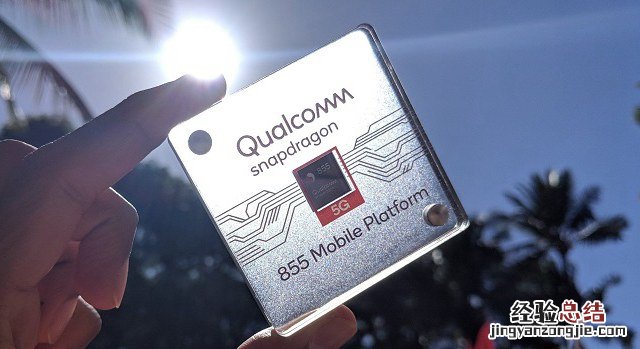 小米9是5G手机吗 高通骁龙855支持5G网络吗?