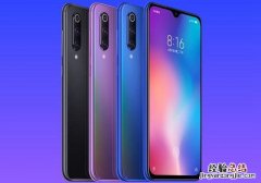 小米9 SE跑分多少？首发骁龙712小米9SE安兔兔泡跑分测试