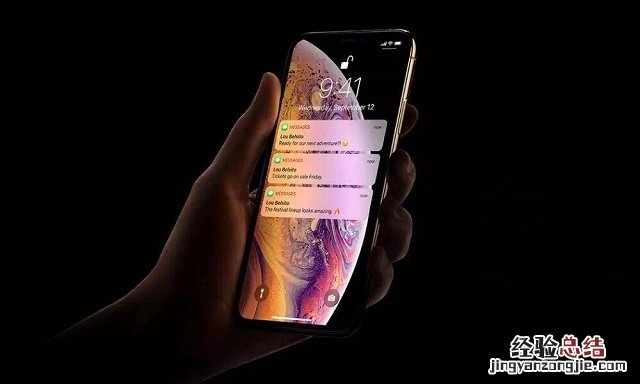 iOS12.2 beta3可以降级吗?iOS12.2 beta3可降级哪些版本?