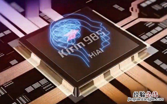 华为P30什么时候上市?华为P30价格与上市时间预测