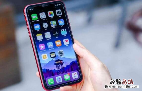 iPhone XR写轮眼壁纸怎么设置?苹果手机设置写轮眼壁纸的方法