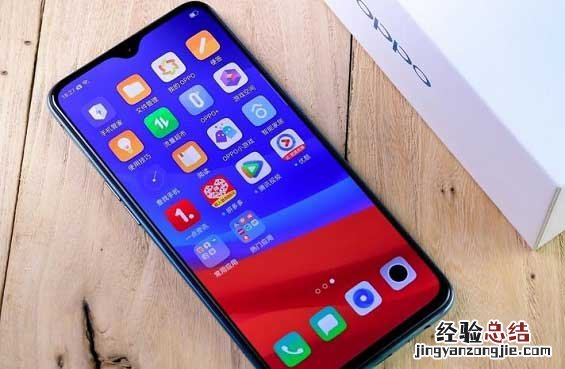 OPPO R15X支持闪充吗?R15X有快充功能吗?