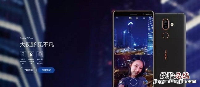 出货量仅占1% 三星手机如何才能回归中国市场巅峰?
