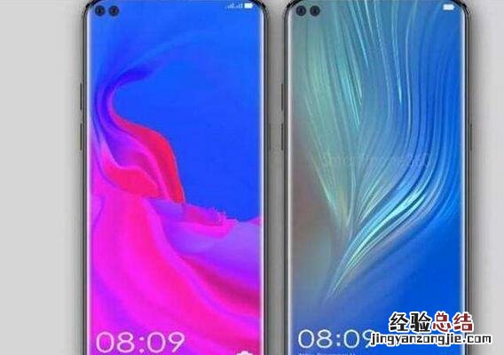 华为Nova5配置曝光!据称将搭载麒麟990+超大屏幕