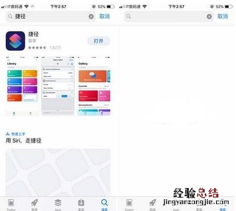 iPhone XR的WIFI密码怎么共享?苹果手机共享WiFi密码的详细方法