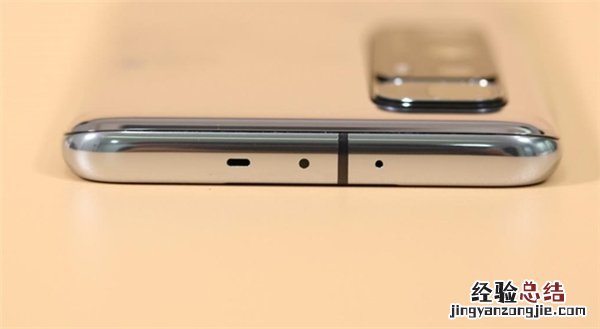 小米10至尊纪念版有耳机孔吗
