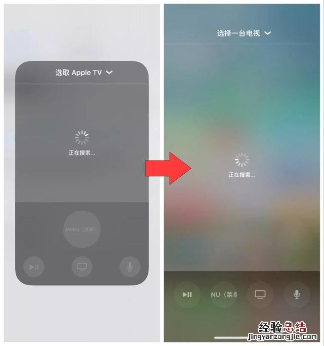 iOS12.2公测版更新了什么 iOS12.2公测1新特性与升降级方法