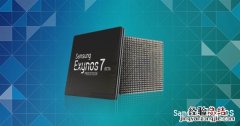 三星Exynos 7904处理器发布：定位中端 专为印度市场打造