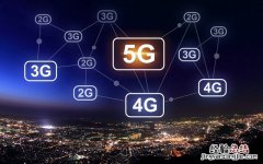 5G时代国产手机要集体涨价 比4G手机贵大约500元