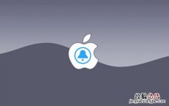 iPhone铃声怎么删除？2种删除iPhone自定义铃声方法
