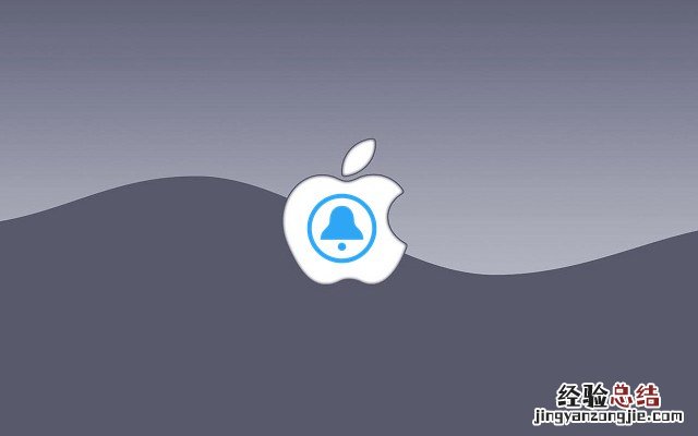 iPhone铃声怎么删除?2种删除iPhone自定义铃声方法