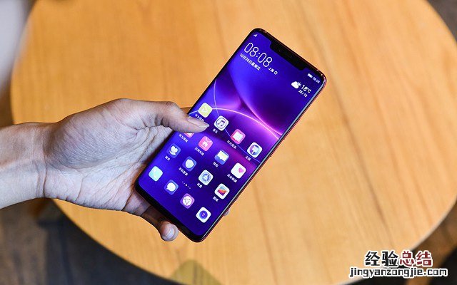 华为Mate20 Pro馥蕾红/璨星蓝和普通版有什么区别？