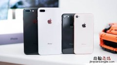 苹果手机忘记密码怎么办？iPhone忘记密码解锁恢复方法