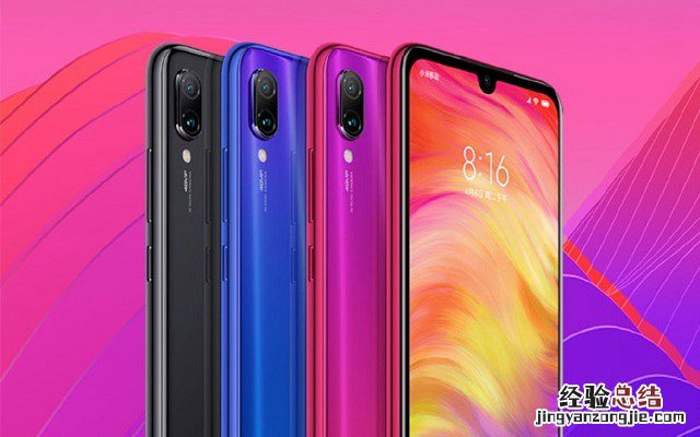 小米红米独立取名Redmi遭网友吐槽:土里土气 雷军回应