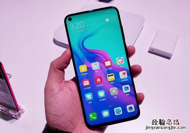 华为nova4内置壁纸下载 14张漂亮的华为nova4内置2K超清壁纸推荐