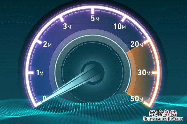 iPhone网速慢怎么办?苹果手机配置DNS提升网速方法