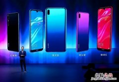 华为畅享9是玻璃机身吗？华为畅享9后盖材质详解