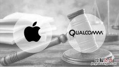 苹果在德国停售怎么回事？iPhone7和8在德国下架原因