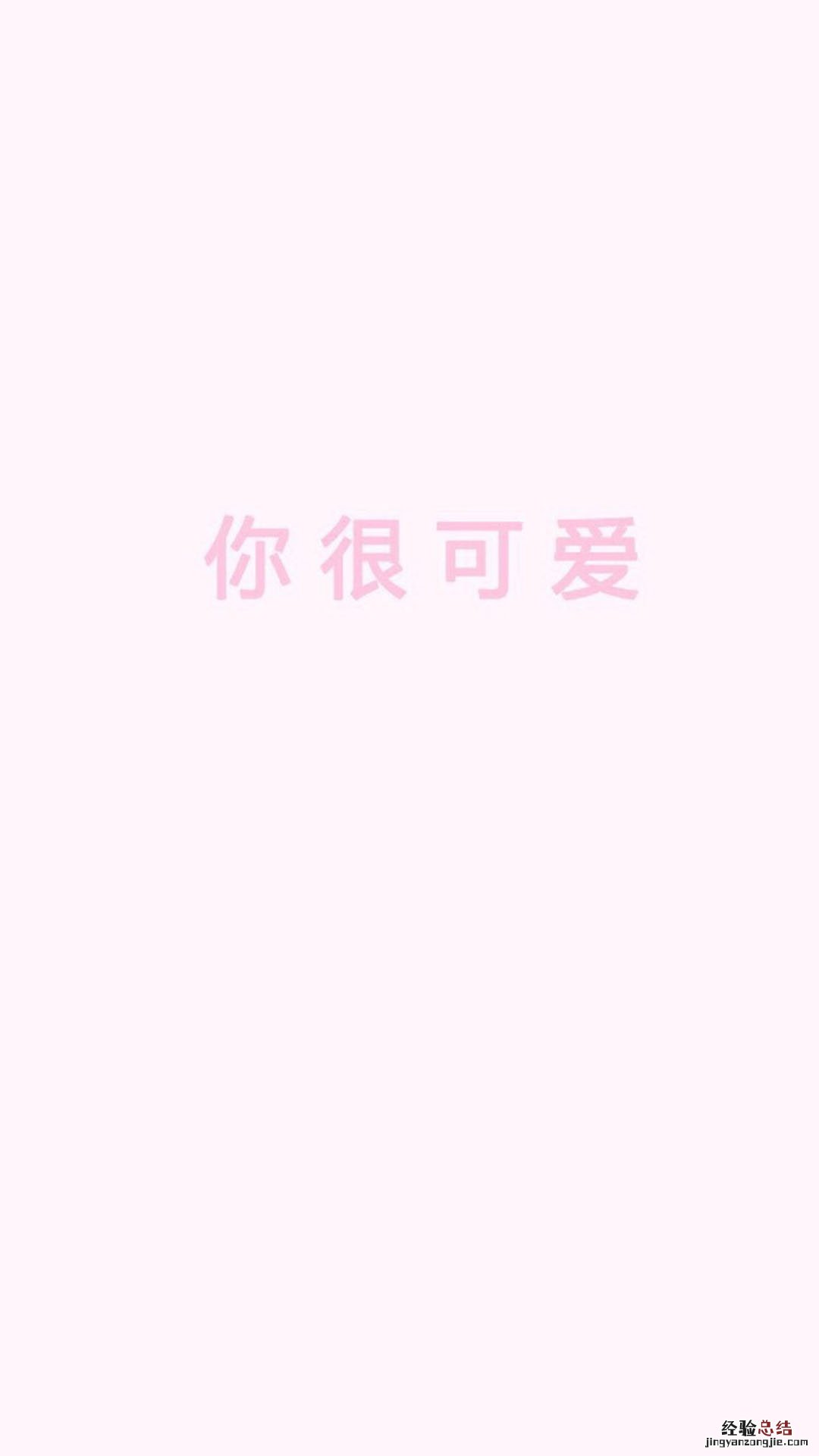 24张微信7.0.0聊天背景图片下载推荐 清新唯美总有一张适合你