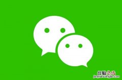 24张微信7.0.0聊天背景图片下载推荐 清新唯美总有一张适合你