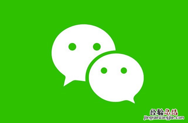 24张微信7.0.0聊天背景图片下载推荐 清新唯美总有一张适合你
