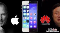 华为用iPhone发新年祝福怎么回事？2019手机界首尬了！
