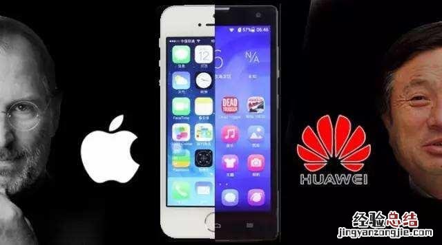 华为用iPhone发新年祝福怎么回事?2019手机界首尬了!