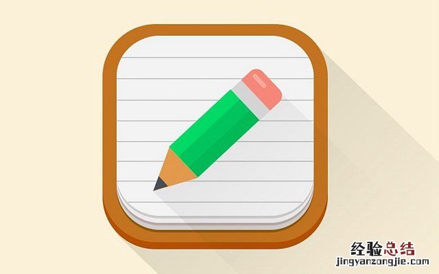 微信收藏怎么在聊天中置顶?微信7.0.0在聊天中置顶收藏文字方法