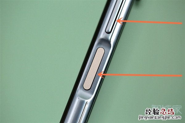 华为畅享20 pro怎么截屏