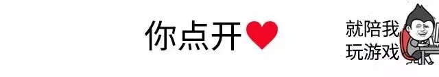 微信聊天你点开整人怎么弄?抖音上很火的微信你点开表情包下载