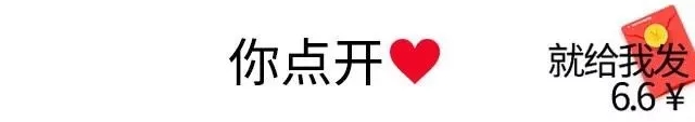 微信聊天你点开整人怎么弄?抖音上很火的微信你点开表情包下载