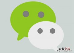 为什么微信版本更新总是iOS版比Android版快？