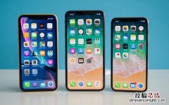 二手iPhone怎么验机？买二手苹果手机注意事项与验机攻略