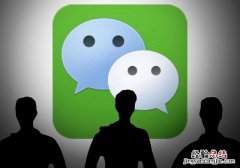 微信即刻视频怎么删除？微信7.0即刻视频的2种删除方法