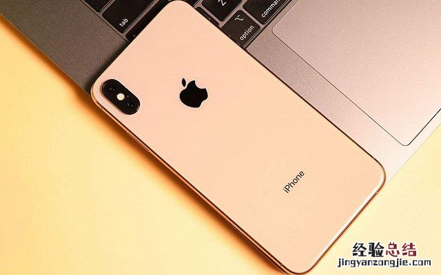 iPhone序列号知识扫盲:苹果序列号含义与使用全攻略
