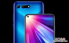 荣耀V20正式发布：最便宜的麒麟980旗舰机 4800万双摄