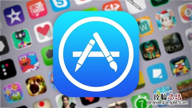 无法连接到APP Store怎么回事?iPhone无法打开APP Store的解决办