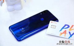 小米Play电话卡怎么用 小米Play自带流量SIM卡激活使用教程