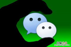 iOS版微信7.0.1更新了什么？微信7.0.1和7.0.0的区别