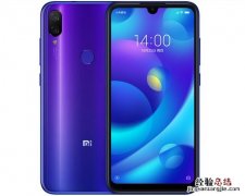 小米Play配置如何 小米Play参数与外观图赏