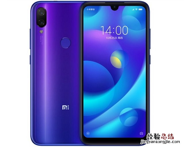 小米Play配置如何 小米Play参数与外观图赏