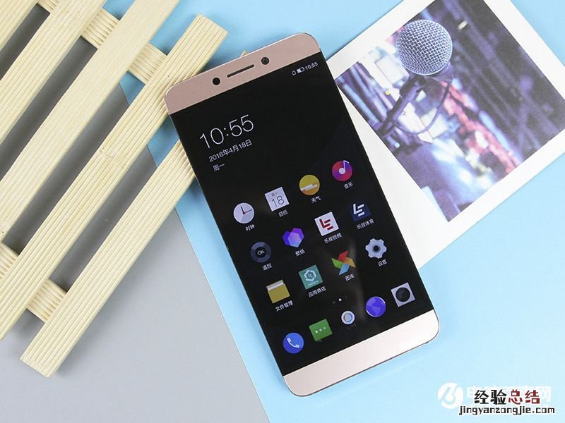 乐2手机开启杜比音效提高耳机音质教程