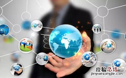 闪电分期go怎么用 闪电分期go使用全攻略