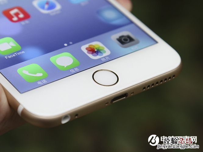 iPhone最烦人的6个功能还不赶紧关闭