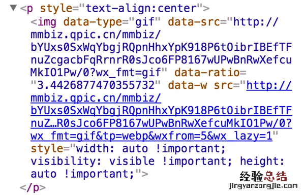 微信朋友圈怎么发最清晰的图片