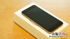 努比亚Z11 mini刷入第三方recovery教程