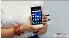 魅蓝3S怎么ROOT 无需工具魅蓝3S root图文教程